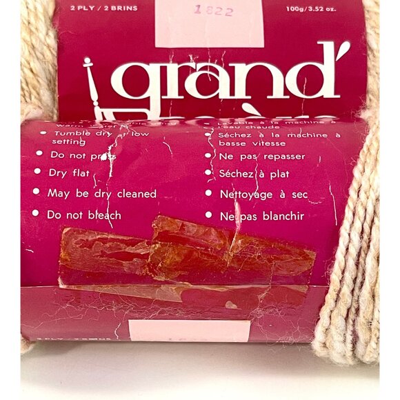 Grand'Mere Beige Marbled 2 Ply Multibello Knitting Worsted ~ 6 Skein Lot - Picture 8 of 10